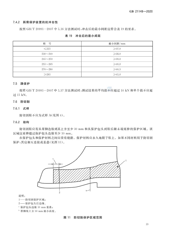 1608278454467884.png 圖片.png