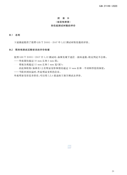 1608278595211038.png 圖片.png