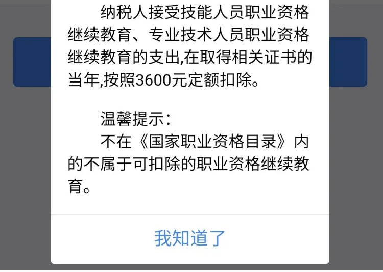 1608606361803032.png 圖片.png