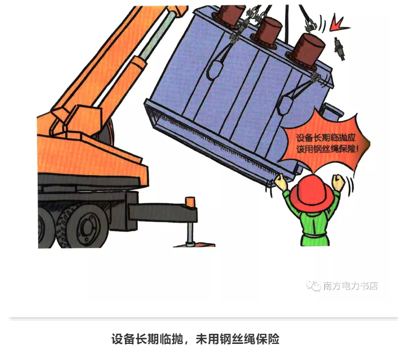 1609295916515358.png 圖片.png