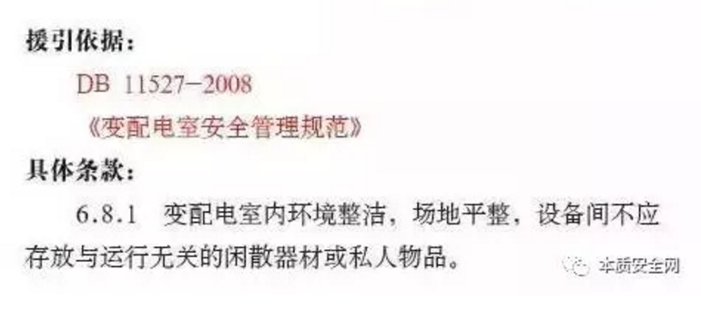 1609380974140202.png 圖片.png