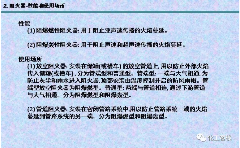 1609729131662552.png 圖片.png