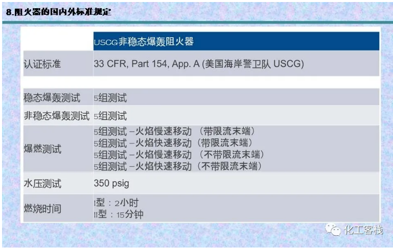 1609729222500161.png 圖片.png