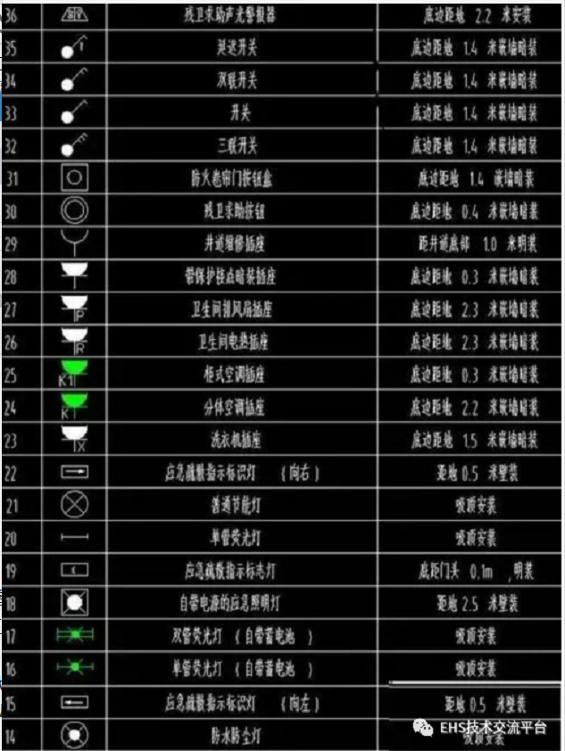 1609750502432648.png 圖片.png