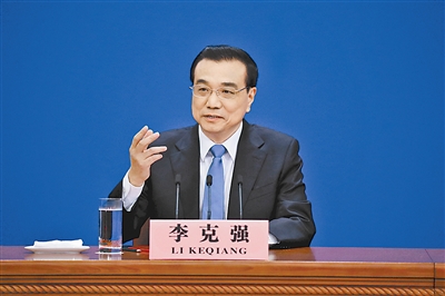 李克強(qiáng)召開國常會：堅決遏制疫情擴(kuò)散