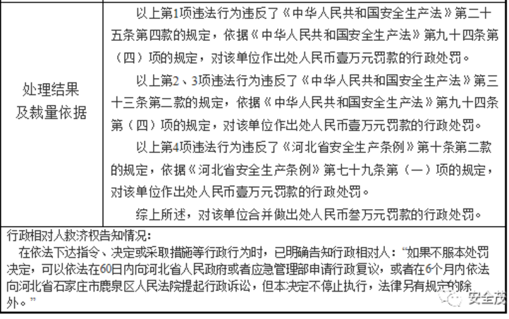 1610592989433802.png 圖片.png