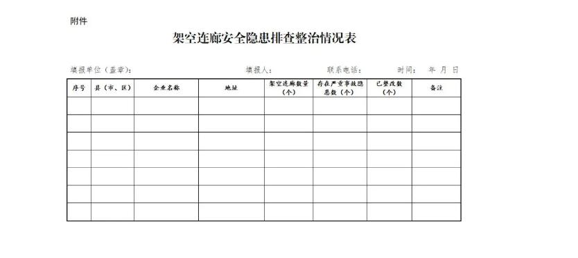 1610681765436572.png image.png