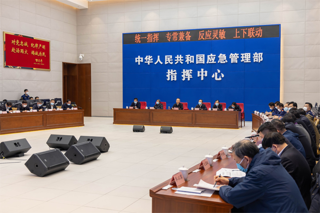 國務(wù)院安委辦、應(yīng)急管理部召開視頻會議  部署加強(qiáng)歲末年初安全防范工作