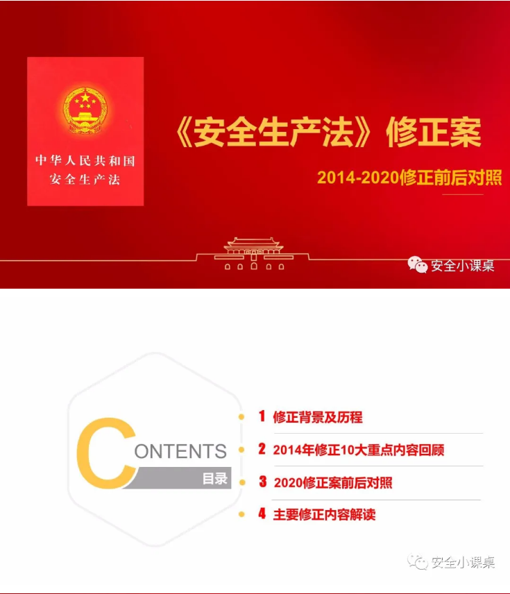 1611887038753412.png 圖片.png