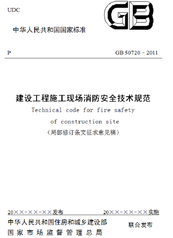 1612153506884339.png 圖片.png