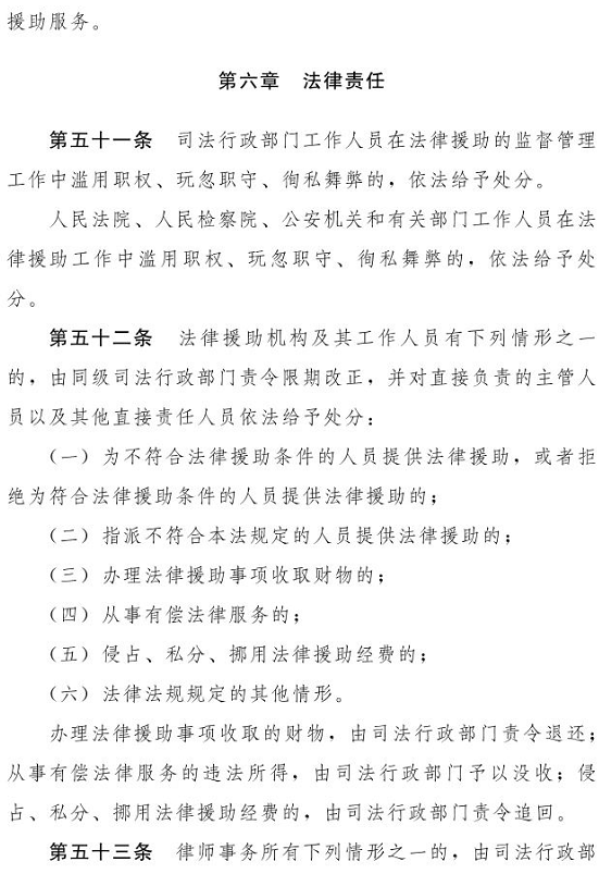 1612161060820475.png 圖片.png