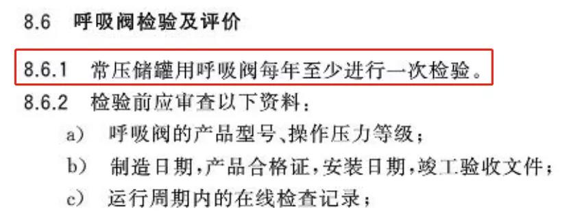 1639586579999327.jpg 微信圖片_20211216003915.jpg